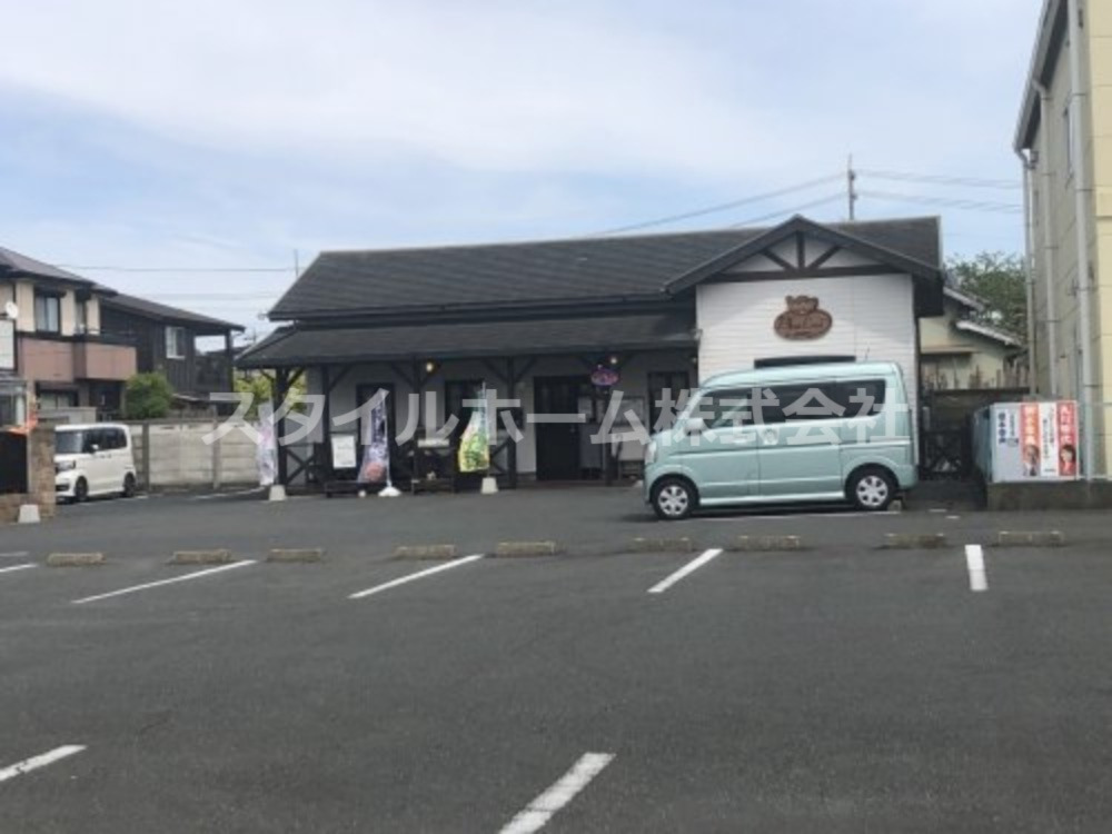 飲食店　Blue Lace ブルーレース（飲食店）まで613m