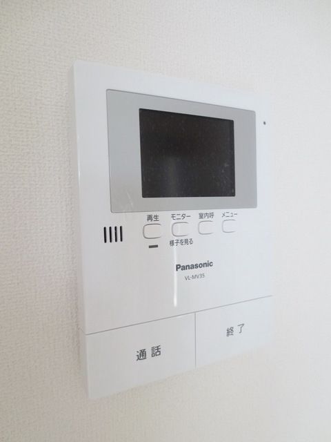 その他設備　★ＴＶモニターホン★