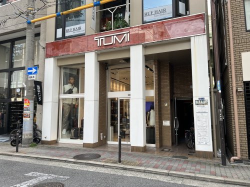 その他　トゥミ南船場店（その他）まで397m