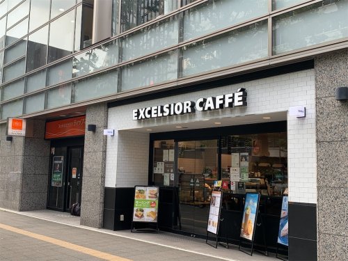 飲食店　エクセルシオール カフェ 東京医療センター店（飲食店）まで1014m