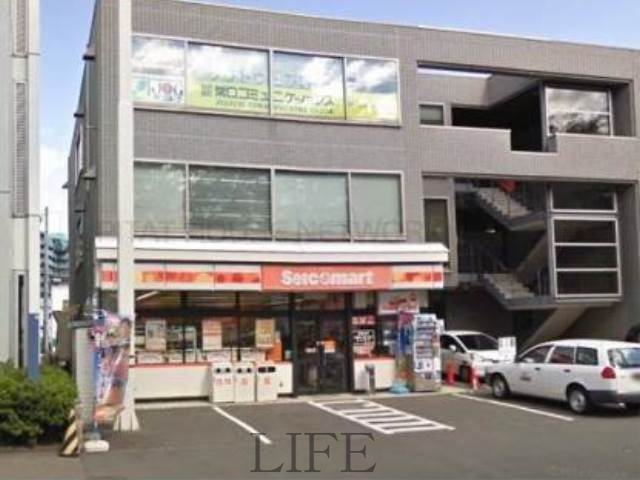 コンビニ　セイコーマート南郷通19丁目店（コンビニ）まで537m