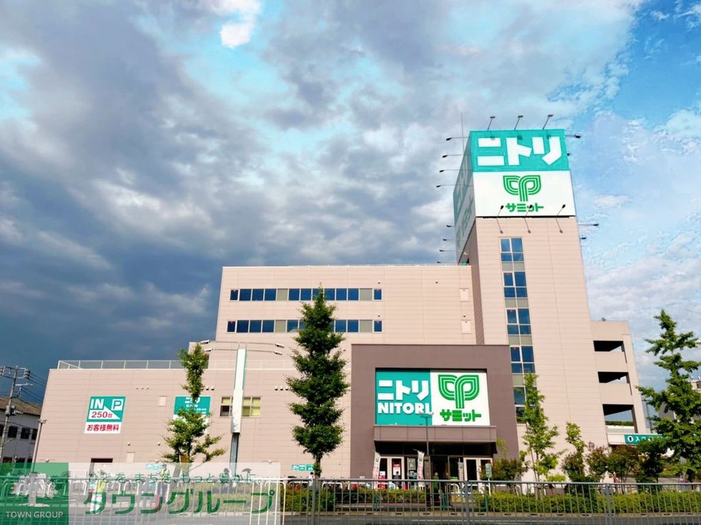 スーパー　サミットストア大田大鳥居店（スーパー）まで330m