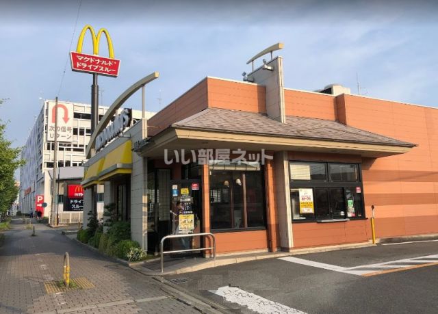 飲食店　マクドナルド 中環大泉緑地店（飲食店）まで554m