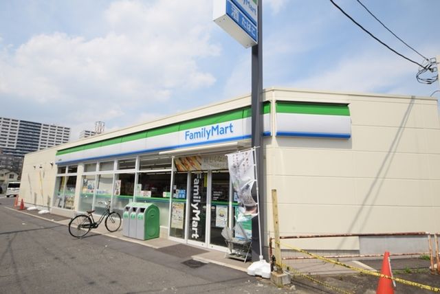 飲食店　ファミリーマート矢向駅西店（飲食店）まで250m