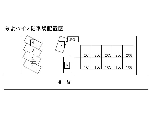 その他　駐車場配置図