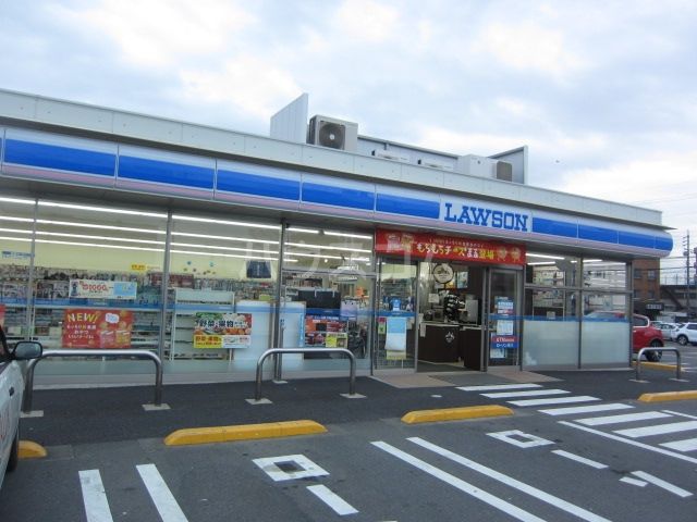 コンビニ　ローソン 中川中野橋東店（コンビニ）まで935m