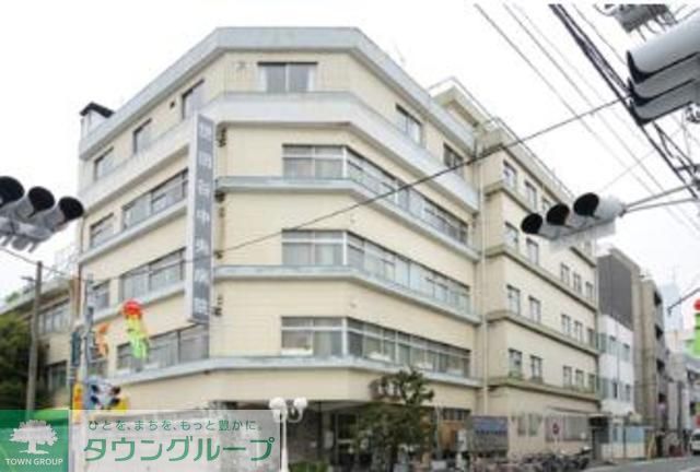 病院　さくら会世田谷中央病院（病院）まで915m