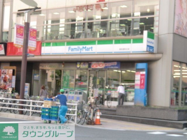 コンビニ　ファミリーマート（コンビニ）まで230m