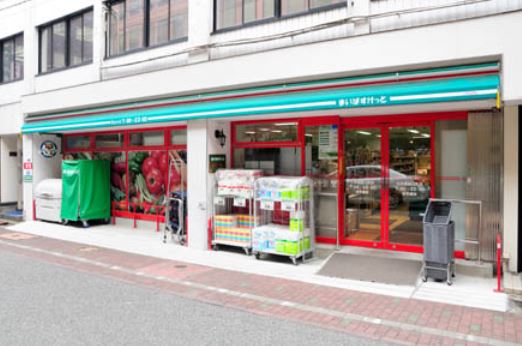 スーパー　まいばすけっと 日本橋横山町店（スーパー）まで304m
