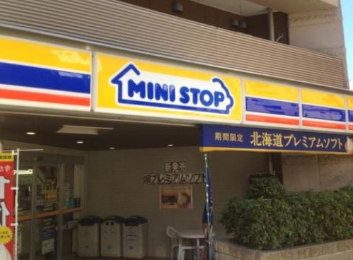コンビニ　ミニストップ馬喰町駅前店（コンビニ）まで203m