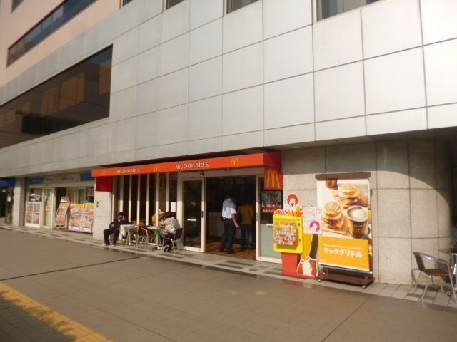 飲食店　マクドナルド小田急新百合ヶ丘店（飲食店）まで1293m