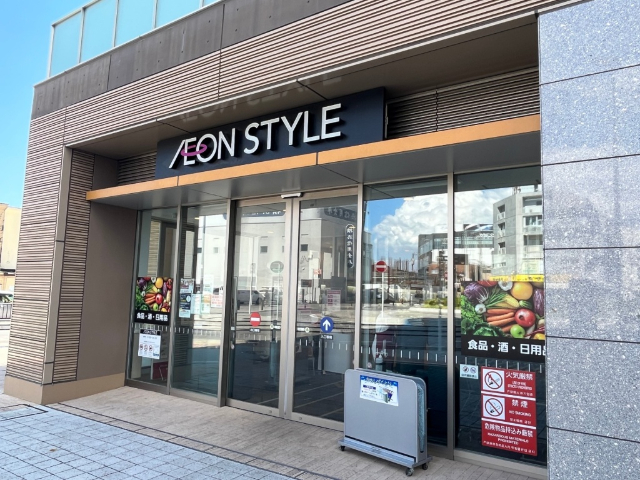 スーパー　イオンスタイル横浜瀬谷（スーパー）まで723m