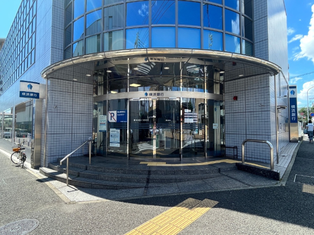 銀行　横浜銀行瀬谷支店（銀行）まで605m