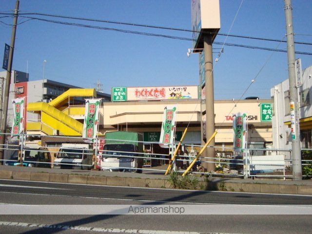 その他　わくわく広場（直売所）（その他）まで200m