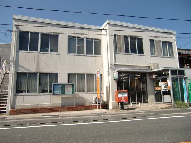 郵便局　八尾相生町郵便局（郵便局）まで387m