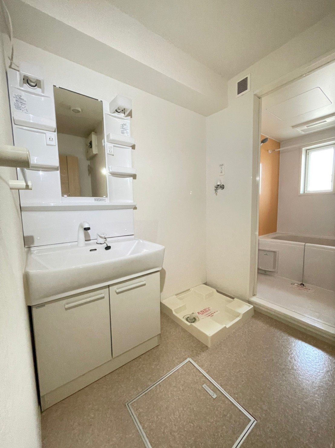 洗面設備　同建物別号室