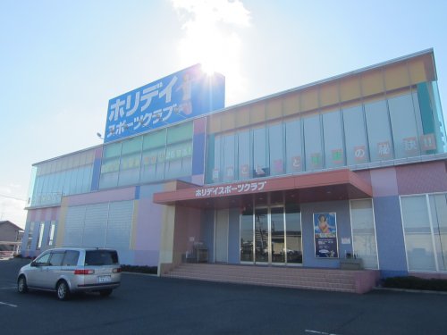 その他　ホリデイスポーツクラブ福山（その他）まで585m