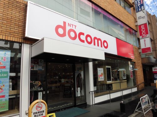 その他　ドコモショップ吉祥寺店（その他）まで216m