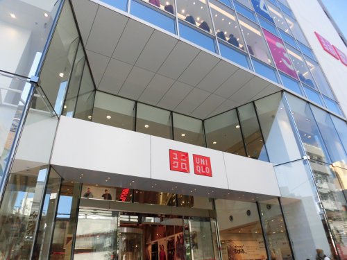 ショッピングセンター　ユニクロ 吉祥寺店（ショッピングセンター）まで212m