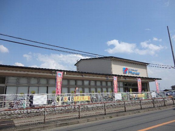 スーパー　（株）万代 樫原店（スーパー）まで755m