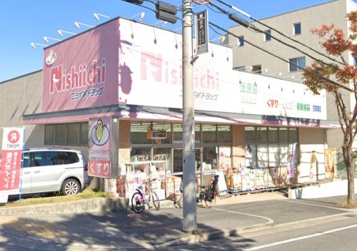 ドラックストア　ニシイチドラッグ 健康館苦楽園店（ドラッグストア）まで374m