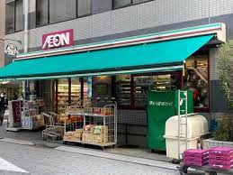 スーパー　まいばすけっと 芝浦1丁目店（スーパー）まで434m