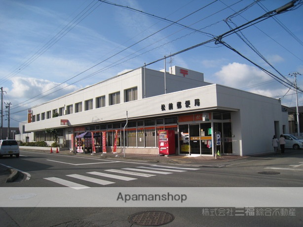 郵便局　松前郵便局（郵便局）まで818m