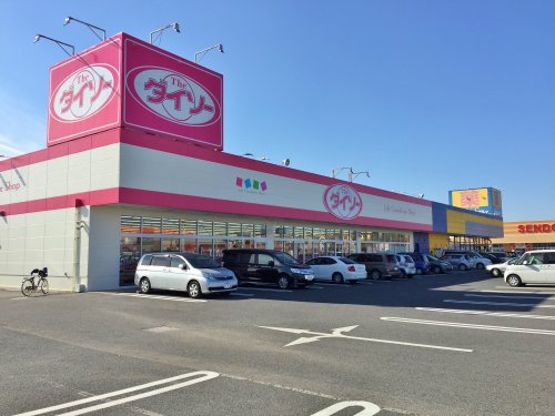 その他　ザ・ダイソーせんどう東金プラザ店（その他）まで6543m