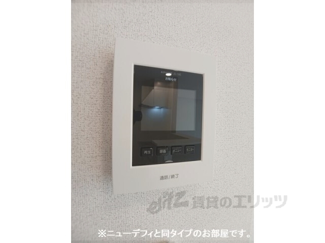 セキュリティ　ドアフォン（ＴＶ含）