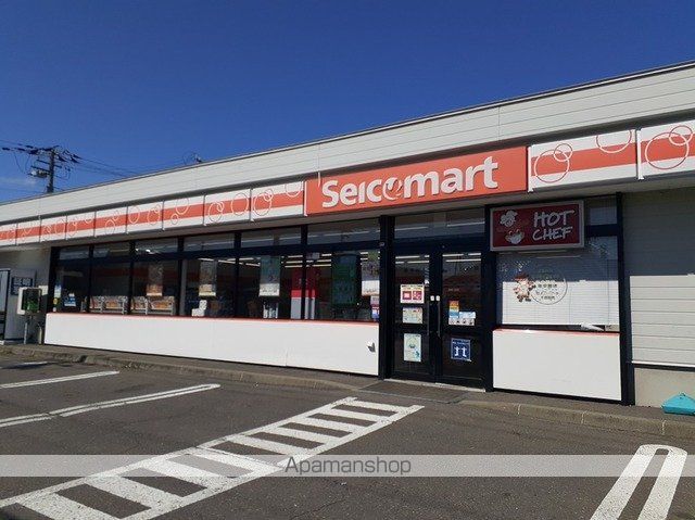 コンビニ　セイコーマート（コンビニ）まで350m