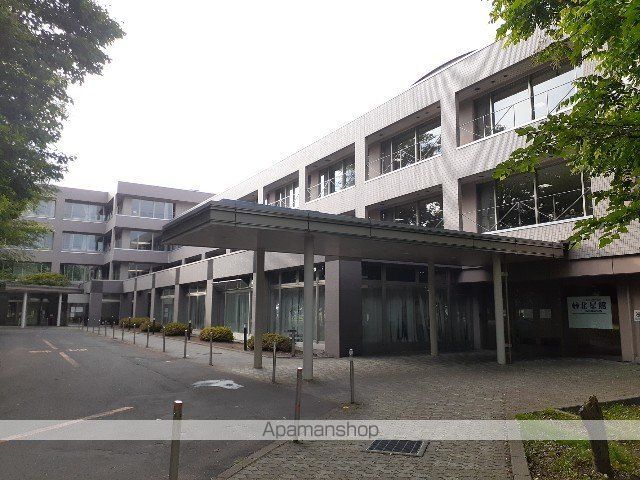 病院　北星病院（病院）まで550m