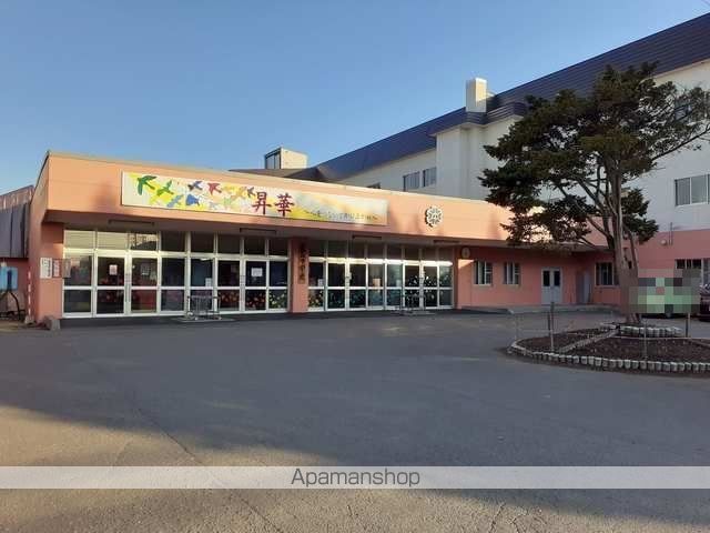 中学校　千歳市立富丘中学校（中学校）まで850m