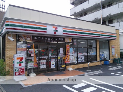 コンビニ　セブンイレブン（コンビニ）まで339m