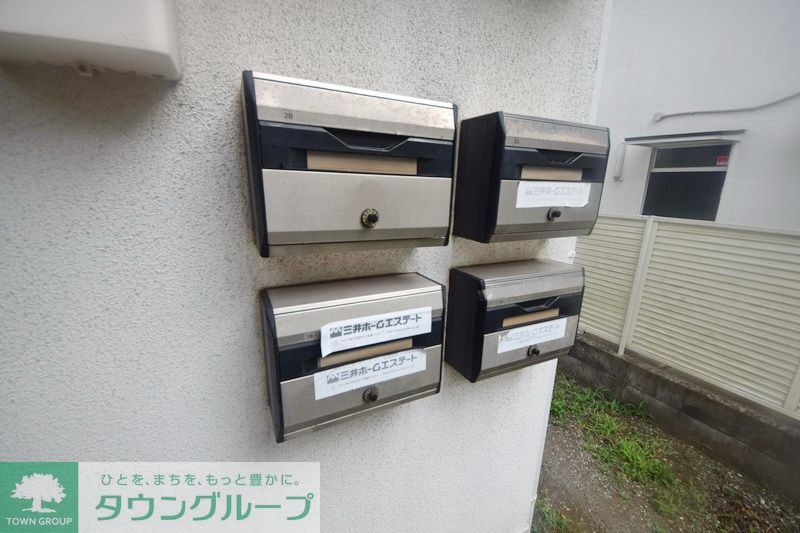 その他共有部分