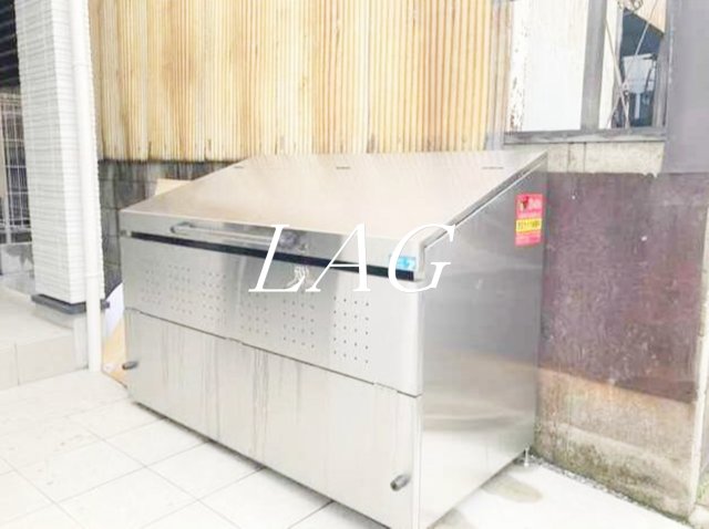 その他設備　ゴミ置き場です。