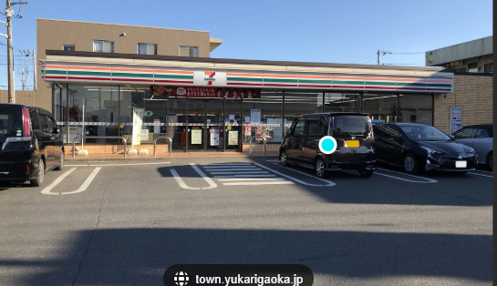 コンビニ　セブンイレブン ユーカリが丘駅前店（コンビニ）まで363m