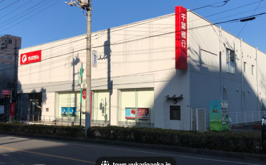 銀行　千葉銀行 ユーカリが丘支店（銀行）まで388m