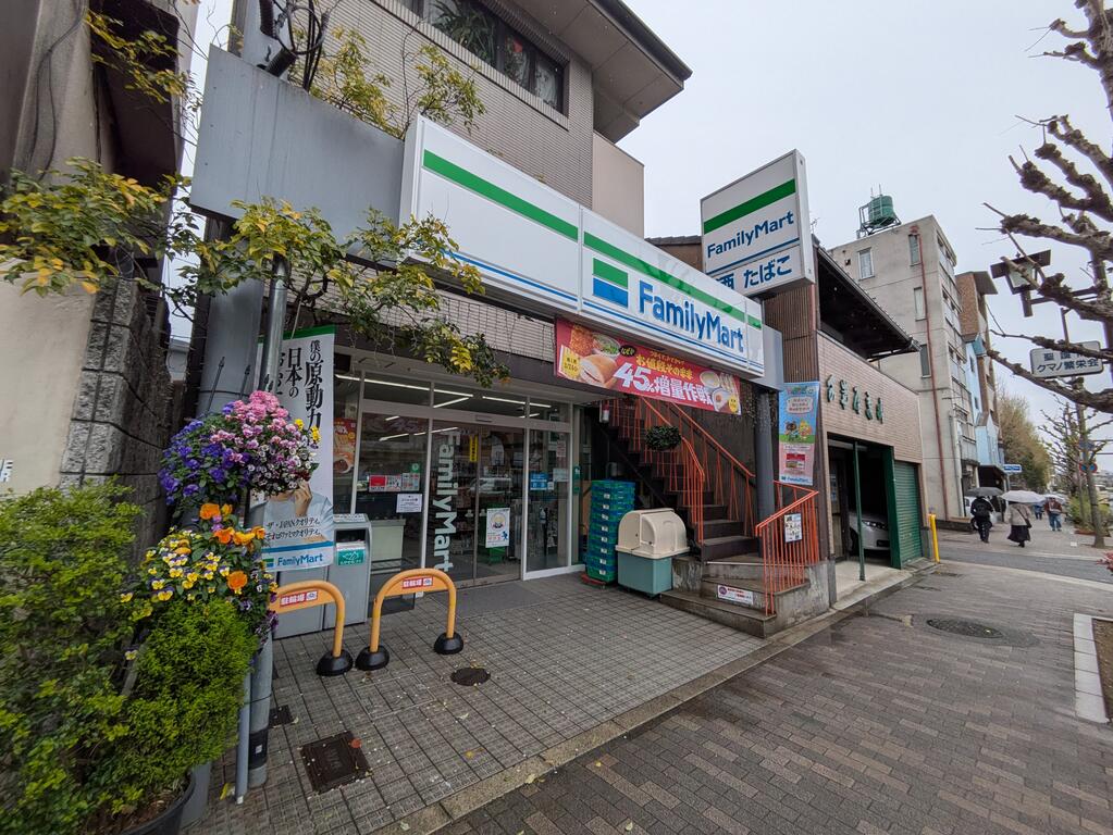 コンビニ　ファミリーマート聖護院店（コンビニ）まで207m