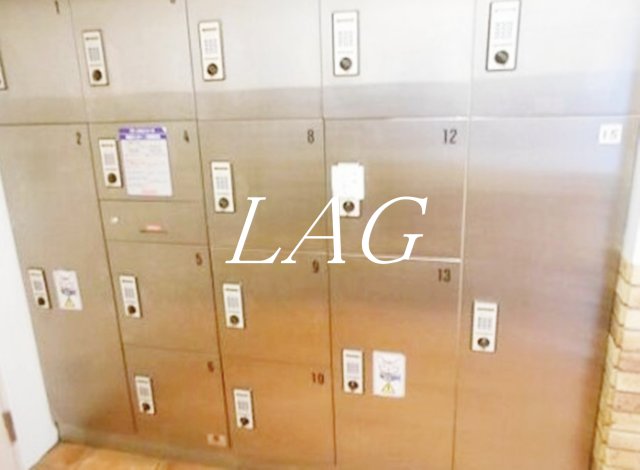 その他共有部分　宅配ボックスです。