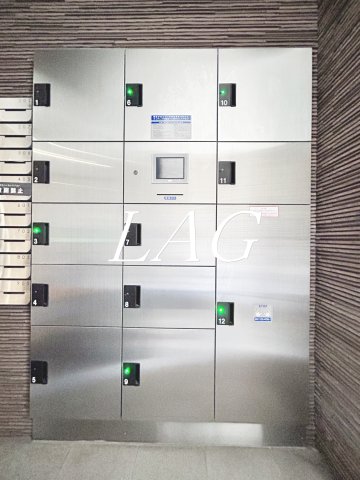 その他共有部分　宅配ボックスです。