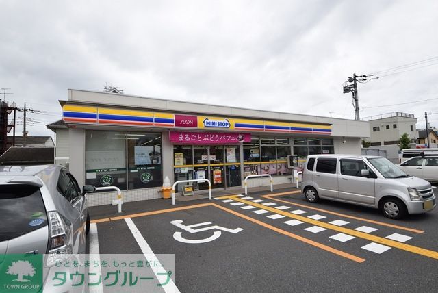 コンビニ　ミニストップさいたま吉野町店（コンビニ）まで1454m