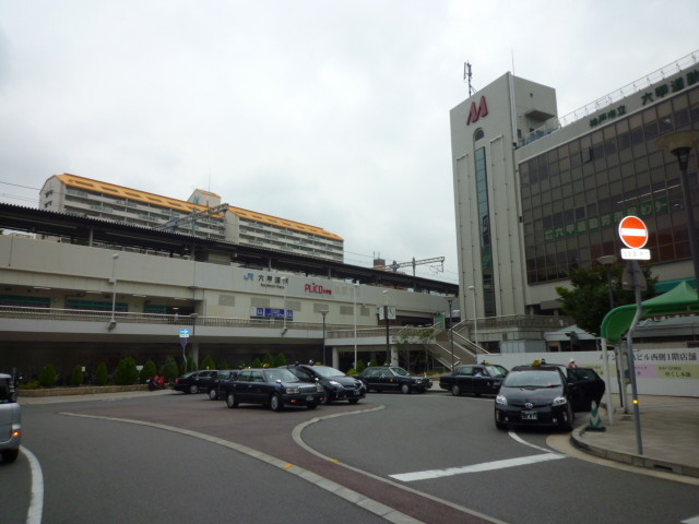 その他　（その他）まで472m