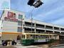 ショッピングセンター　DiREX若葉町店（ショッピングセンター）まで786m