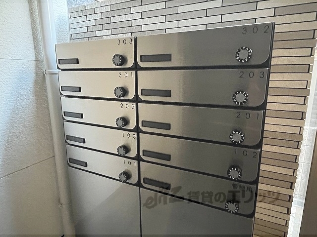 その他　集合ポスト