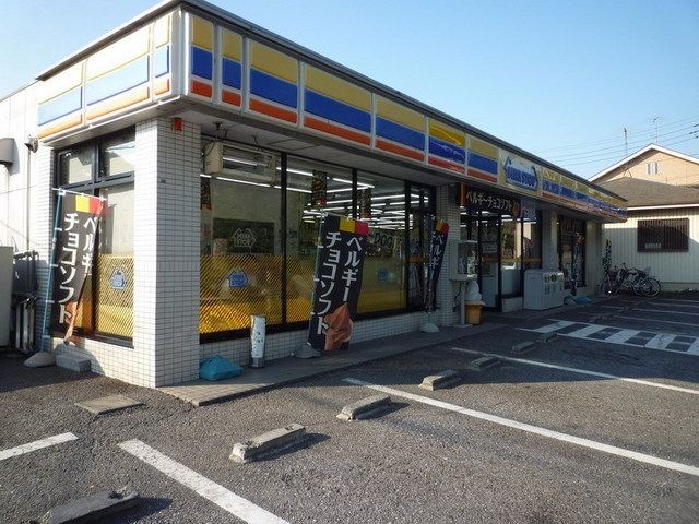 コンビニ　ミニストップ（コンビニ）まで530m