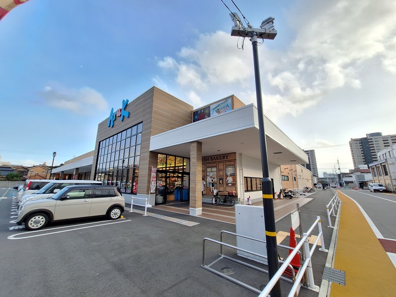 スーパー　アルク防府店（スーパー）まで550m