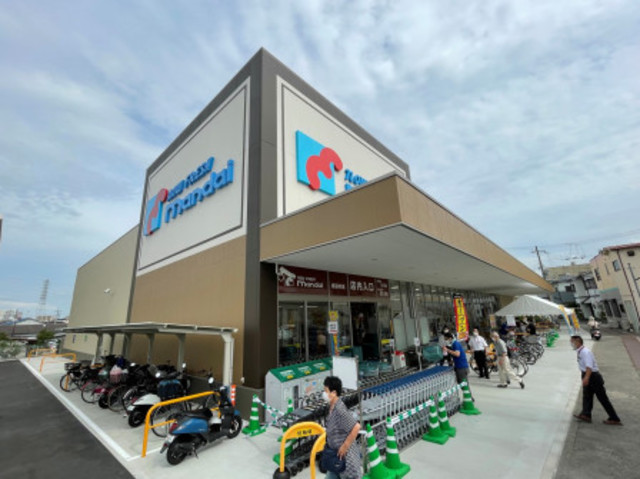 スーパー　万代　堺深井店（スーパー）まで1955m