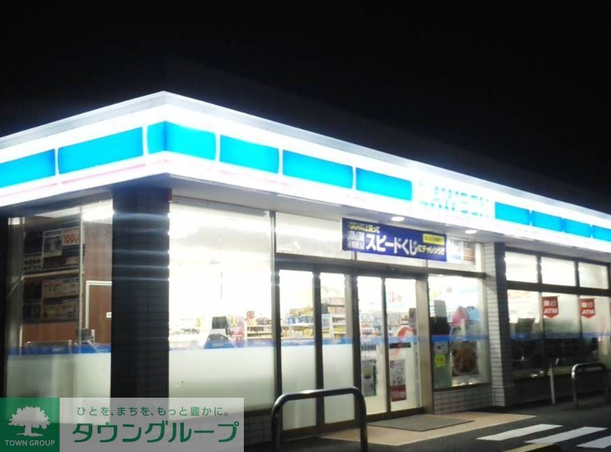 コンビニ　ローソン深谷榛沢店（コンビニ）まで2570m