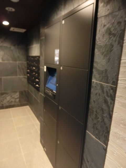 その他共有部分　宅配ボックス