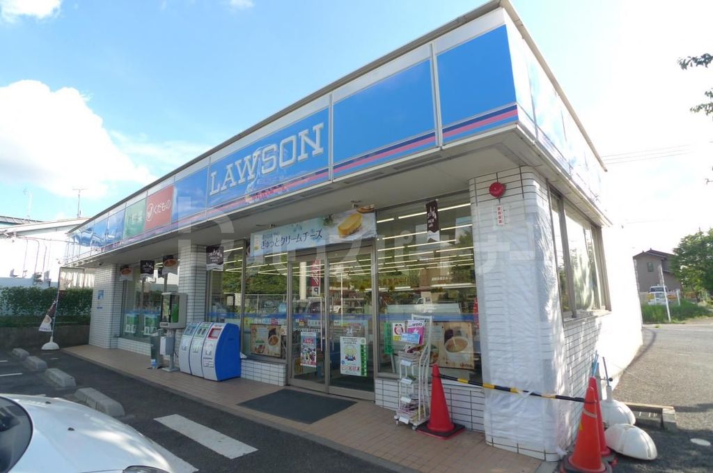 コンビニ　ローソン 柏大津ヶ丘三丁目店（コンビニ）まで200m